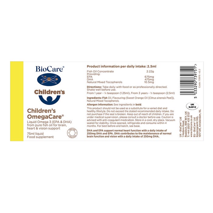 Biocare Children's OmegaCare 75ml