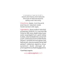 Illuminatural 6i® (50 ml)