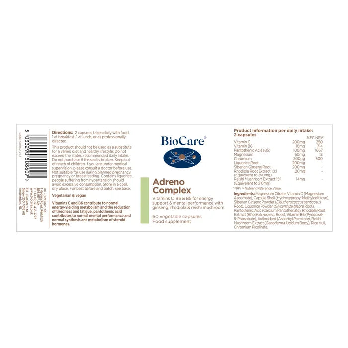 BioCare Adreno Complex 60 Capsules
